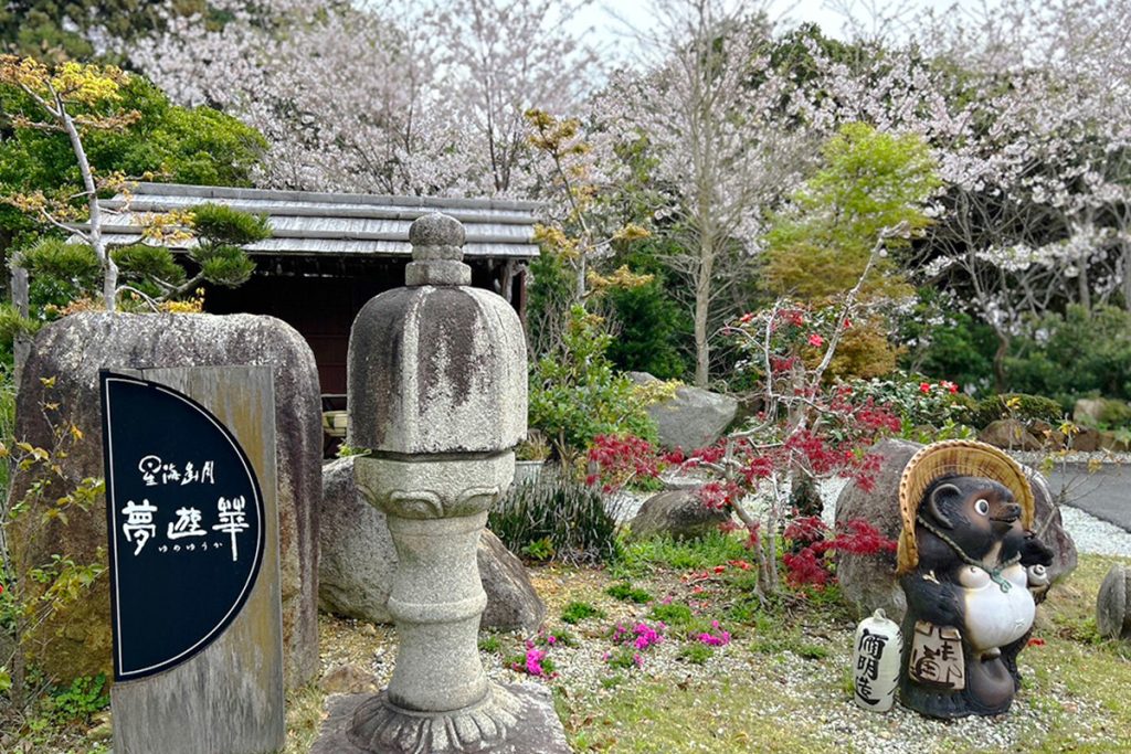 夢遊華の庭園の桜