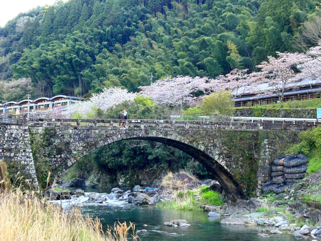 橋詰橋