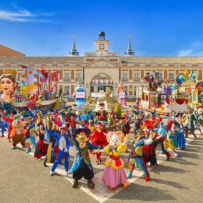 志摩スペイン村
