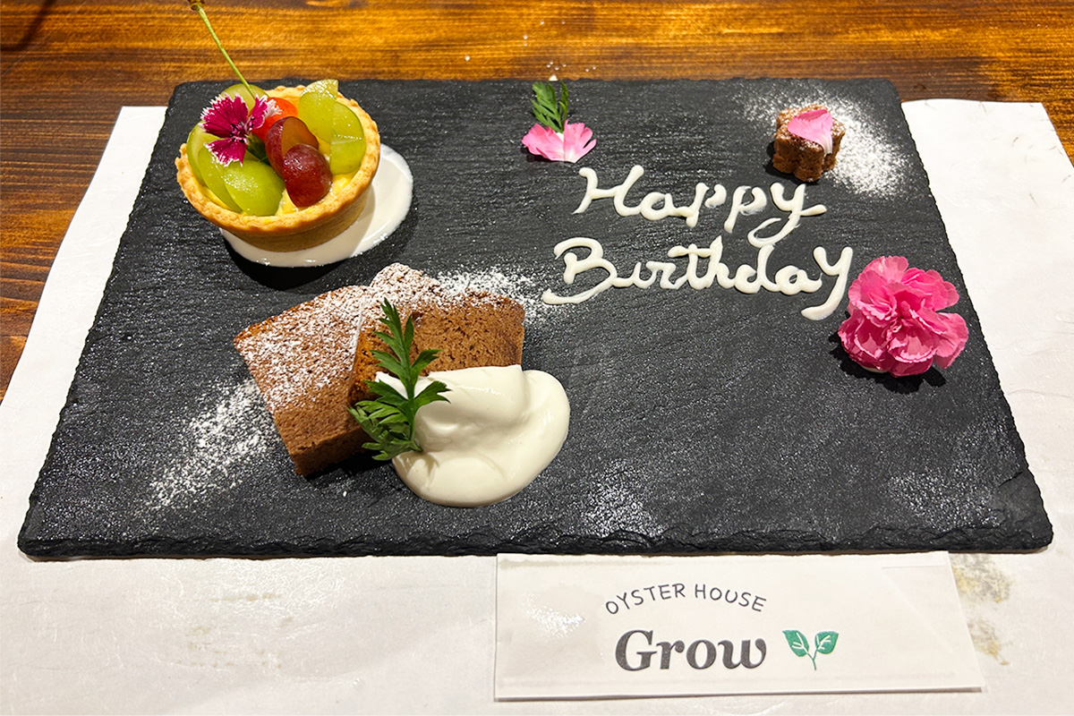 Growの食事