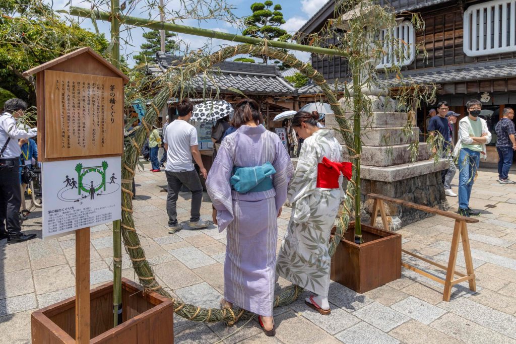 おかげ横丁　夏まちまつり